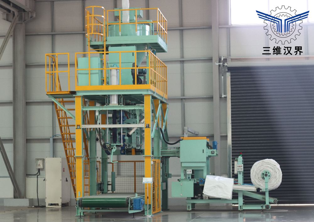 噸袋包裝機(jī)適用于哪些化工原料的包裝？