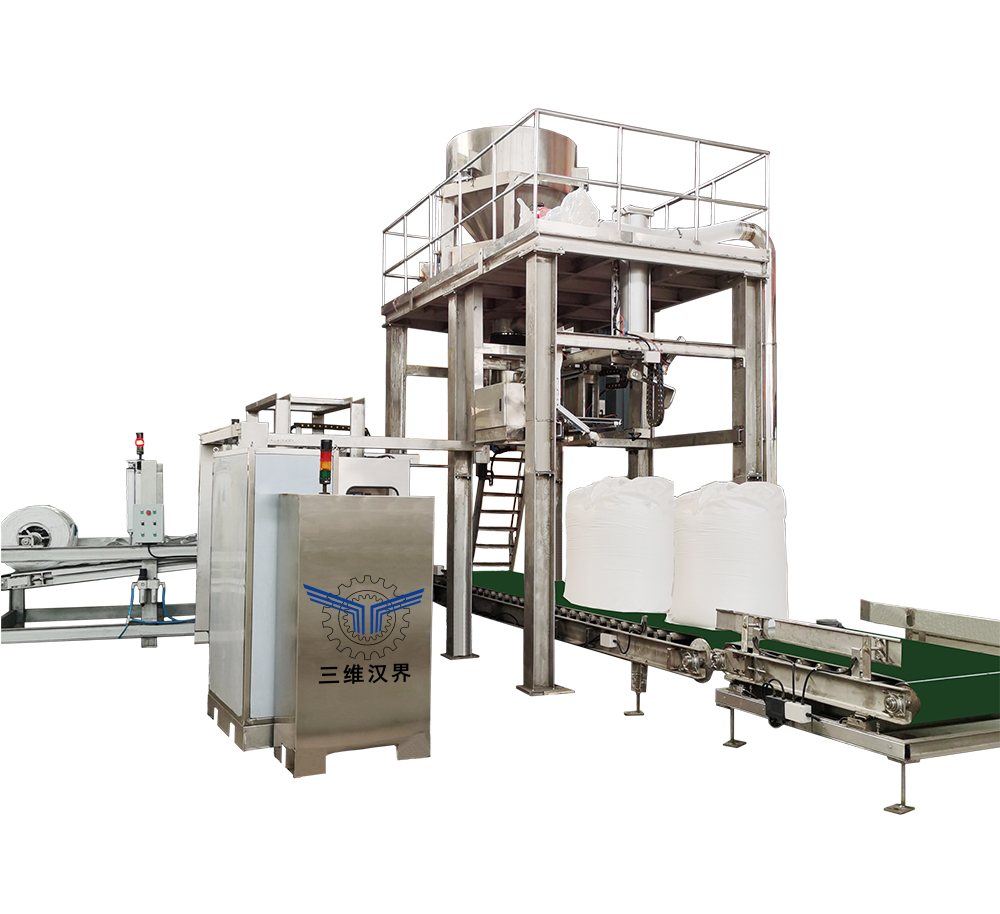 不銹鋼全自動(dòng)噸袋包裝機(jī)