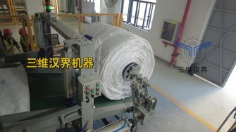 作為企業(yè)，該怎么選符合自己要求的噸袋包裝機(jī)，噸袋包裝機(jī)選型影響因素